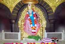 sai baba