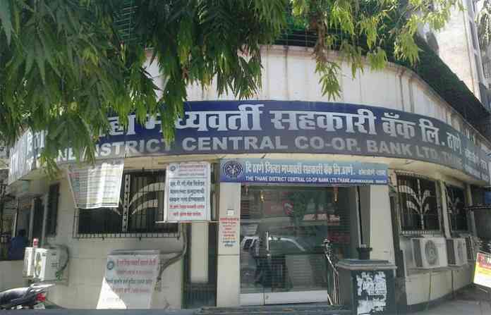 tdc-bank