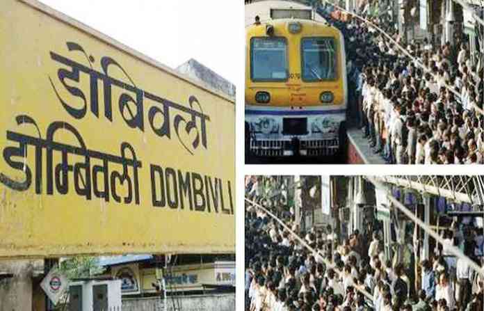 dombivali-2
