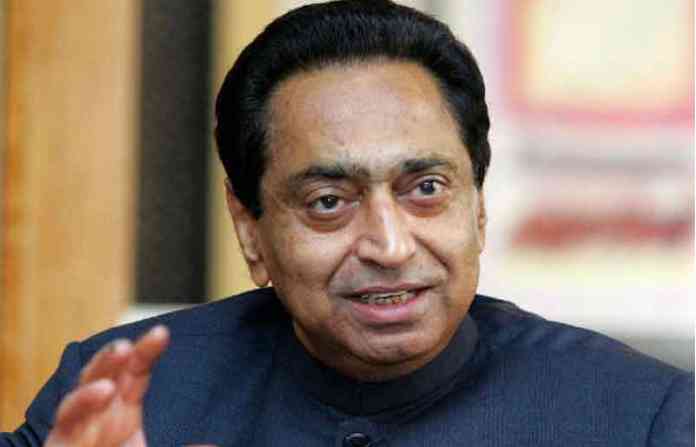 kamalnath