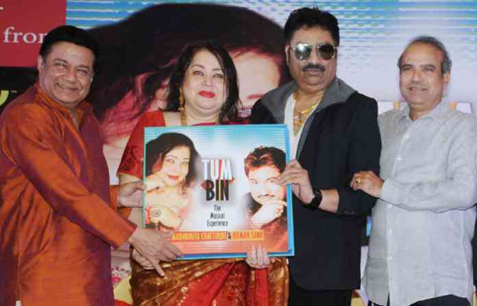 kumar-sanu-album