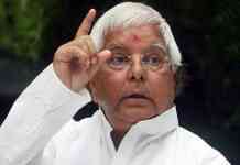 lalu prasad yadav