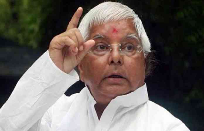 lalu prasad yadav