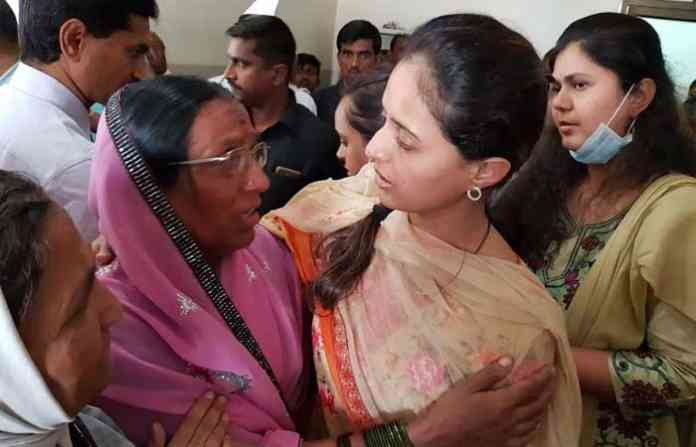 munde