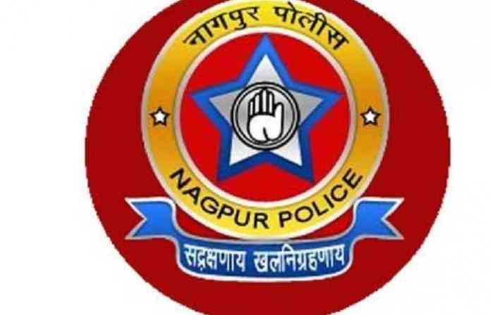 nagpur-police