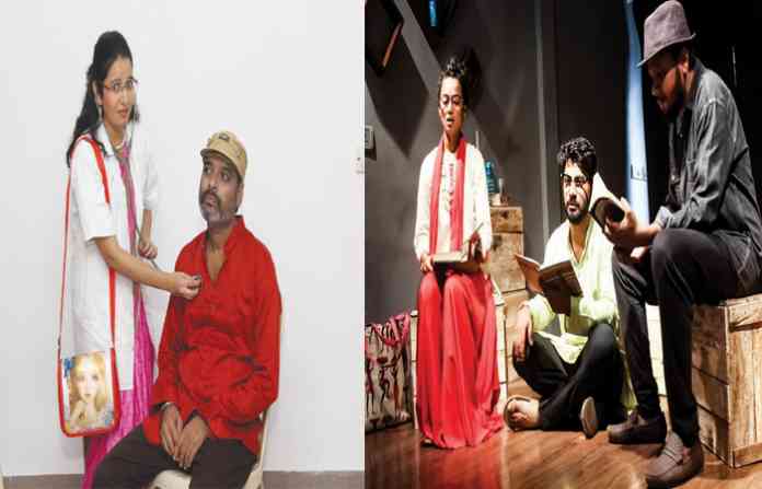 natak