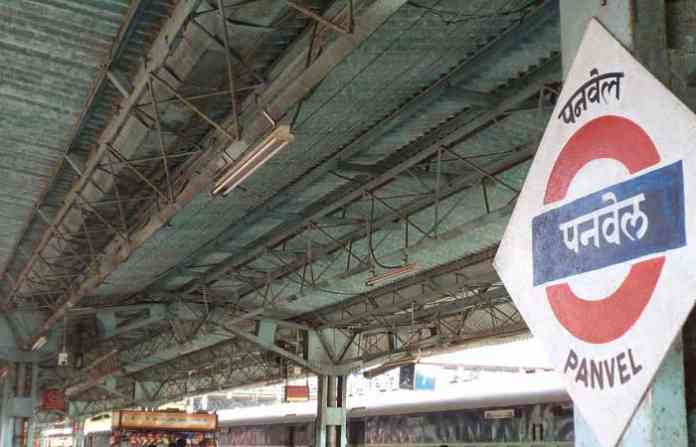 panvel-station