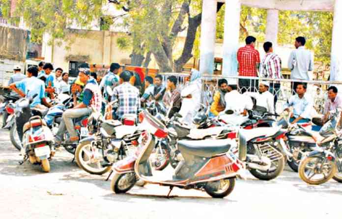 rto-smart-city