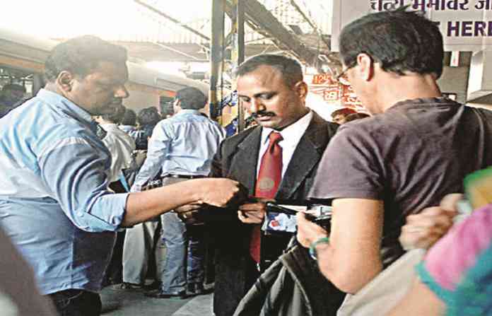ticket-checker