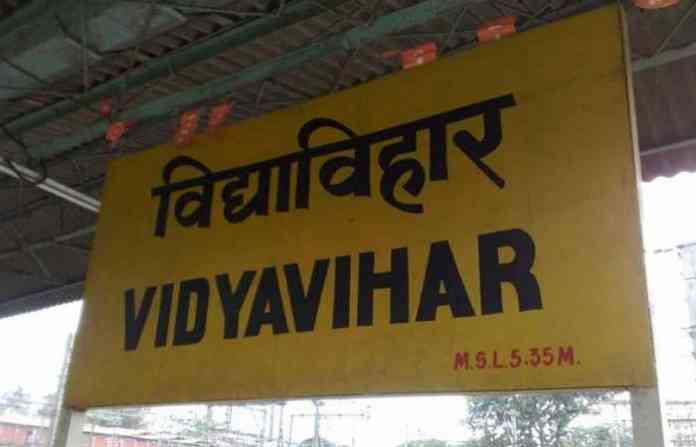 vidyavihar-station