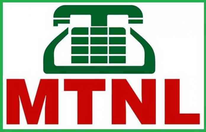 customer-care-number-of-mtn