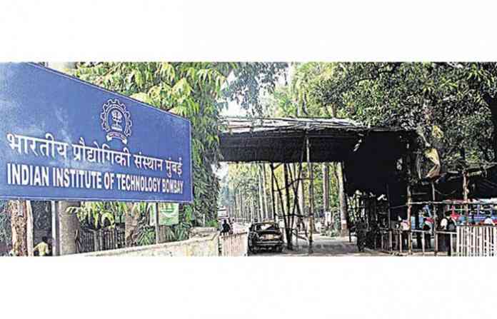 iit-mumbai