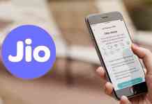 आता जिओचे सिमकार्ड अॅक्टिव्ह ठेवण्यासाठी करा फक्त 44 रुपयांचे रिचार्ज, अशी आहे ट्रिक