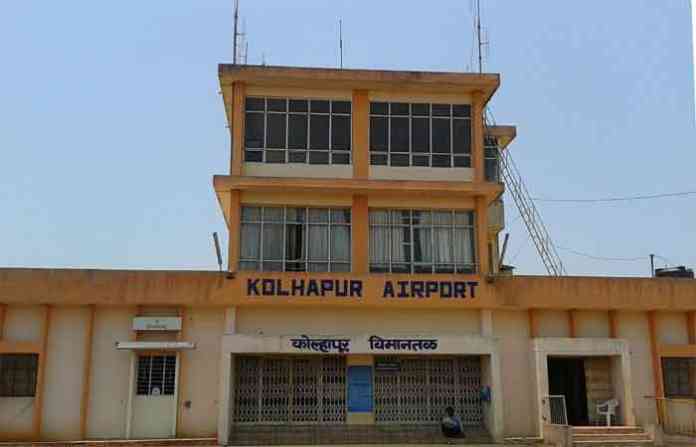 kolhapur-airport