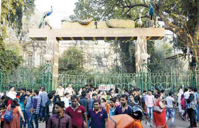 mumbai-zoo