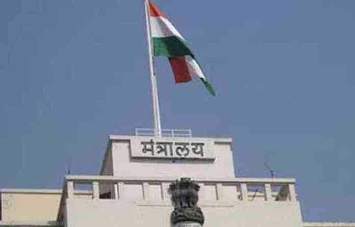 mantralaya-in-mumbai