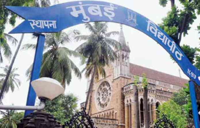 mumbai-university