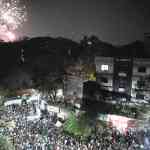 pune-new-year