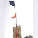 rajmata