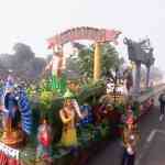 aasam