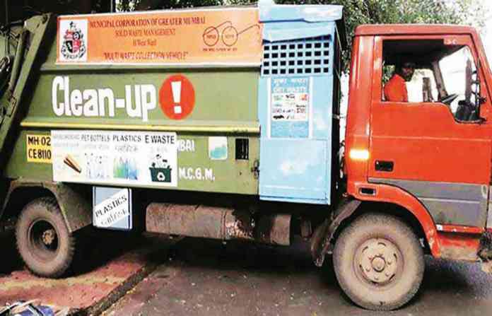 bmc-clean-up
