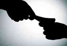 Nanded News – लाचखोर ASI वर गुन्हा दाखल; जुगाराच्या गुन्ह्यात आरोपीची पोलीस कोठडी टाळण्यासाठी मागितली लाच