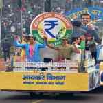 chitra-rath1