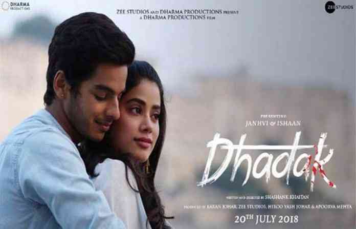 dhadak-1
