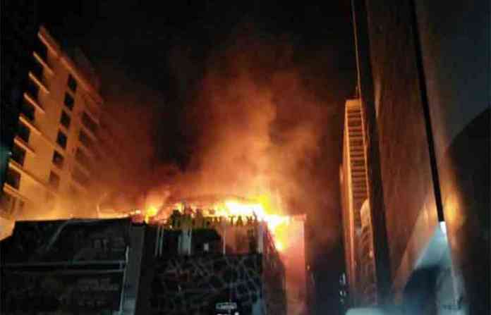 fire-mill