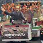 jammu-kashmir-chitra
