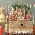 madhya-pradesh