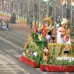 manipur-chitra