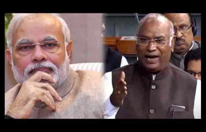 modi-karge