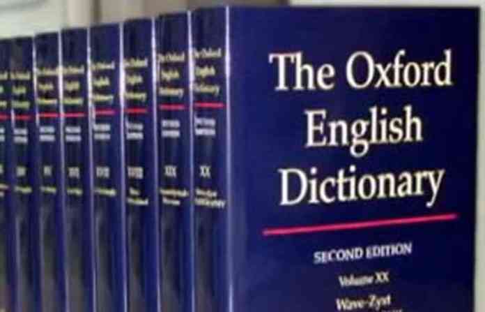 oxford