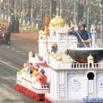 punjab-chitra