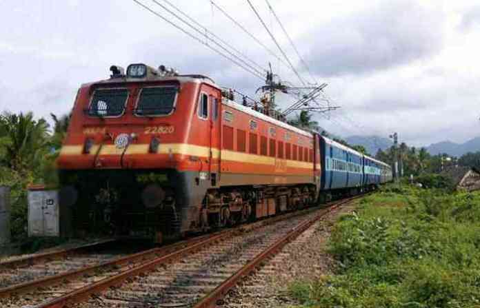 railway