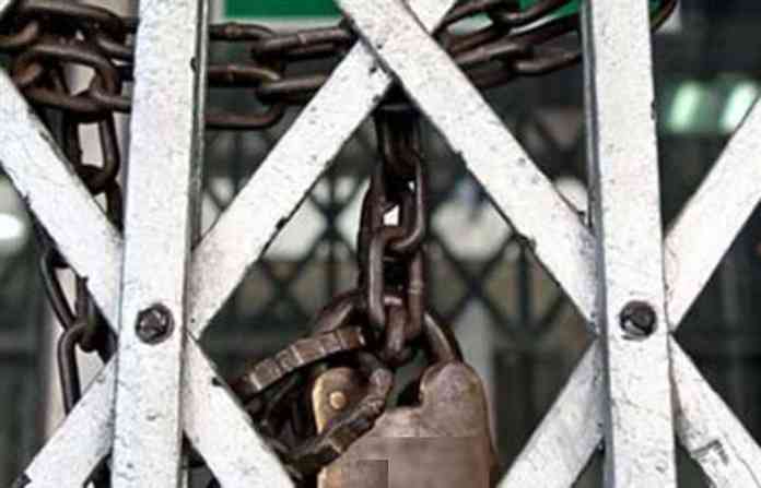 school-lock
