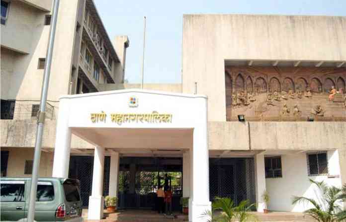 thane-mahanagar-palika