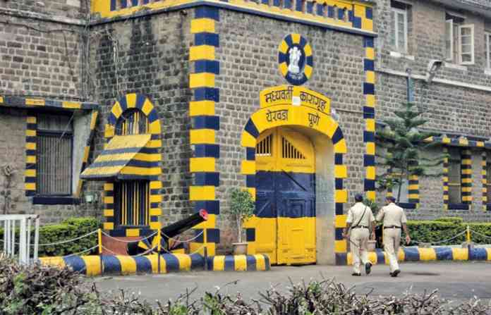 yerwada-jail