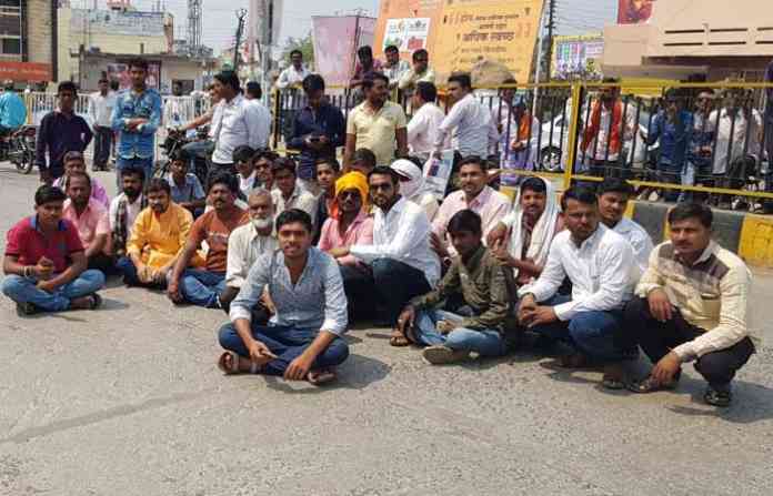 hingoli