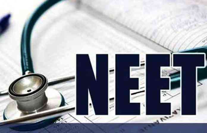 neet-exam