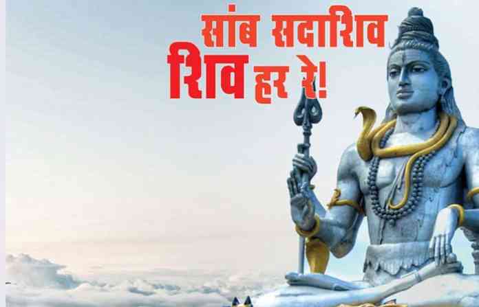 shiv-copy