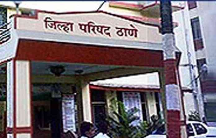 thane-zp