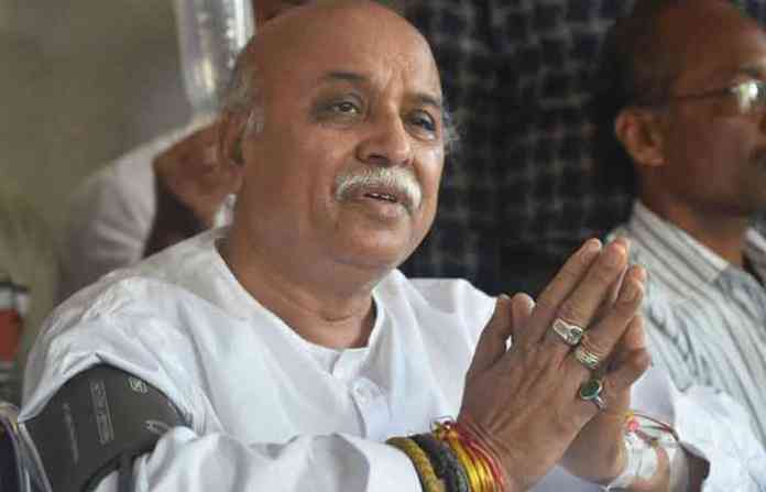 togadia-1