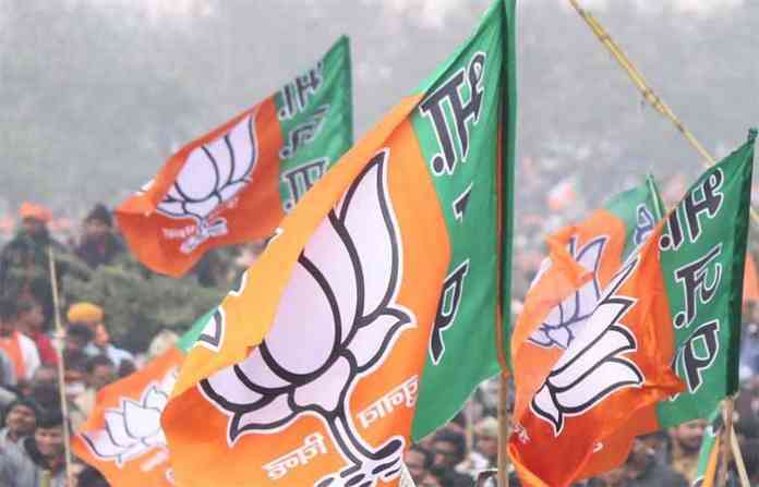 bjp