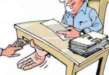 निकाल बाजूने देण्यासाठी मागितली 25 लाखांची लाच, अतिरिक्त सत्र न्यायाधीशासह लिपिकावर गुन्हा; अॅण्टी करप्शन ब्युरोची कारवाई