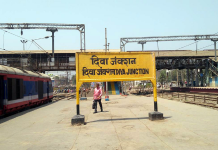 स्टेशनवरील नाश्ता पडला १२ हजाराला, तरुणीचा मोबाईल चोरीला