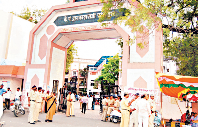sambhajinagar-mahanagarpali