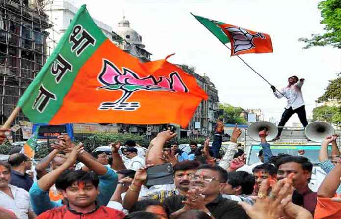 bjp