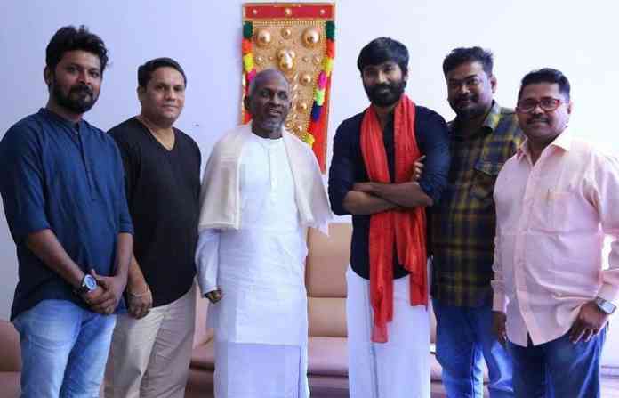 dhanush-and-ilayaraja-with